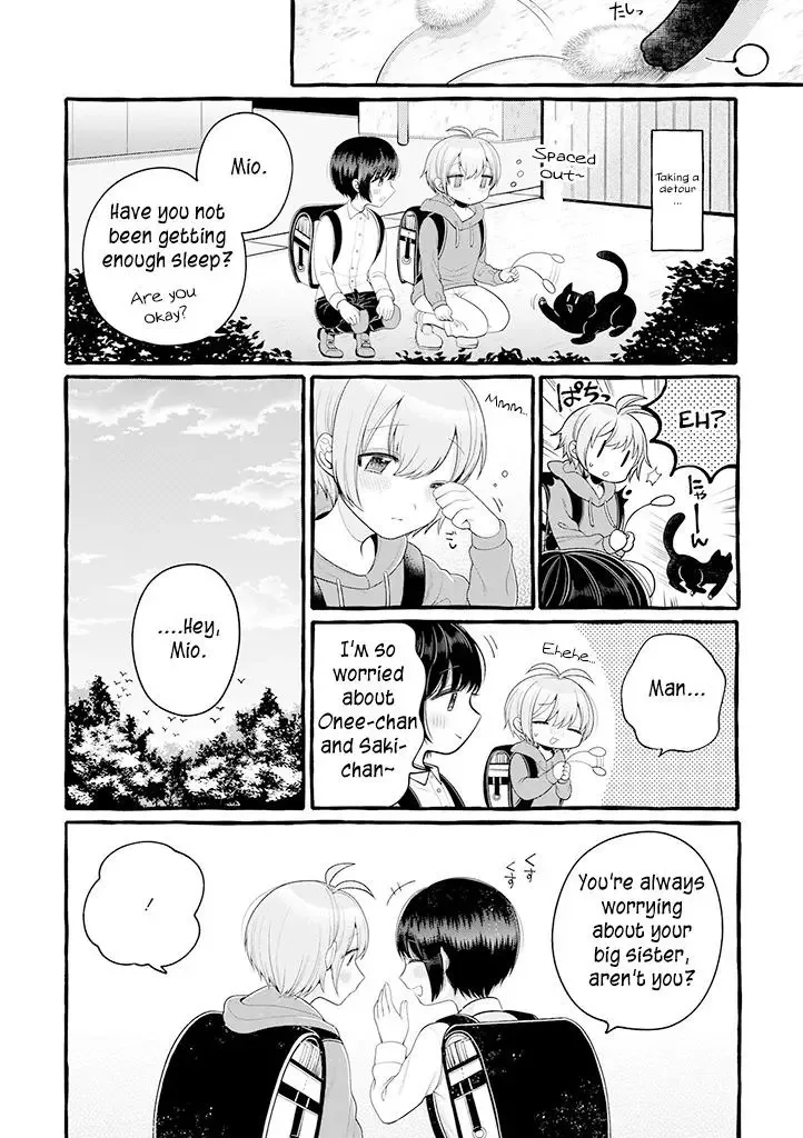 Ill Cheer On My Yuri Onee-chan Chapter 6.5 page 15