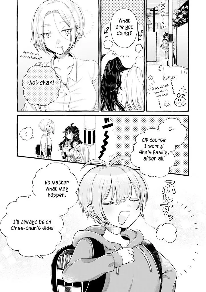 Ill Cheer On My Yuri Onee-chan Chapter 6.5 page 16
