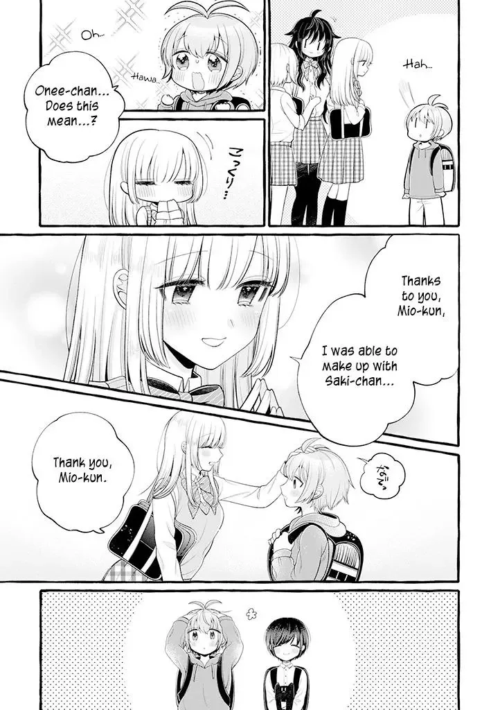 Ill Cheer On My Yuri Onee-chan Chapter 6.5 page 18