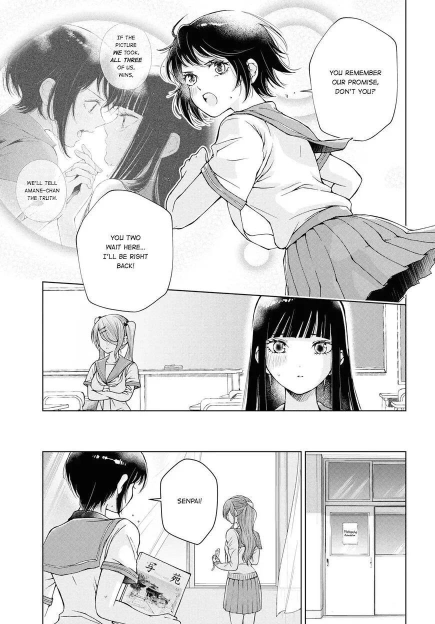 Luminous=Blue Chapter 9 page 7