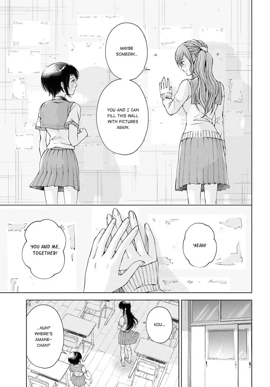 Luminous=Blue Chapter 9 page 15