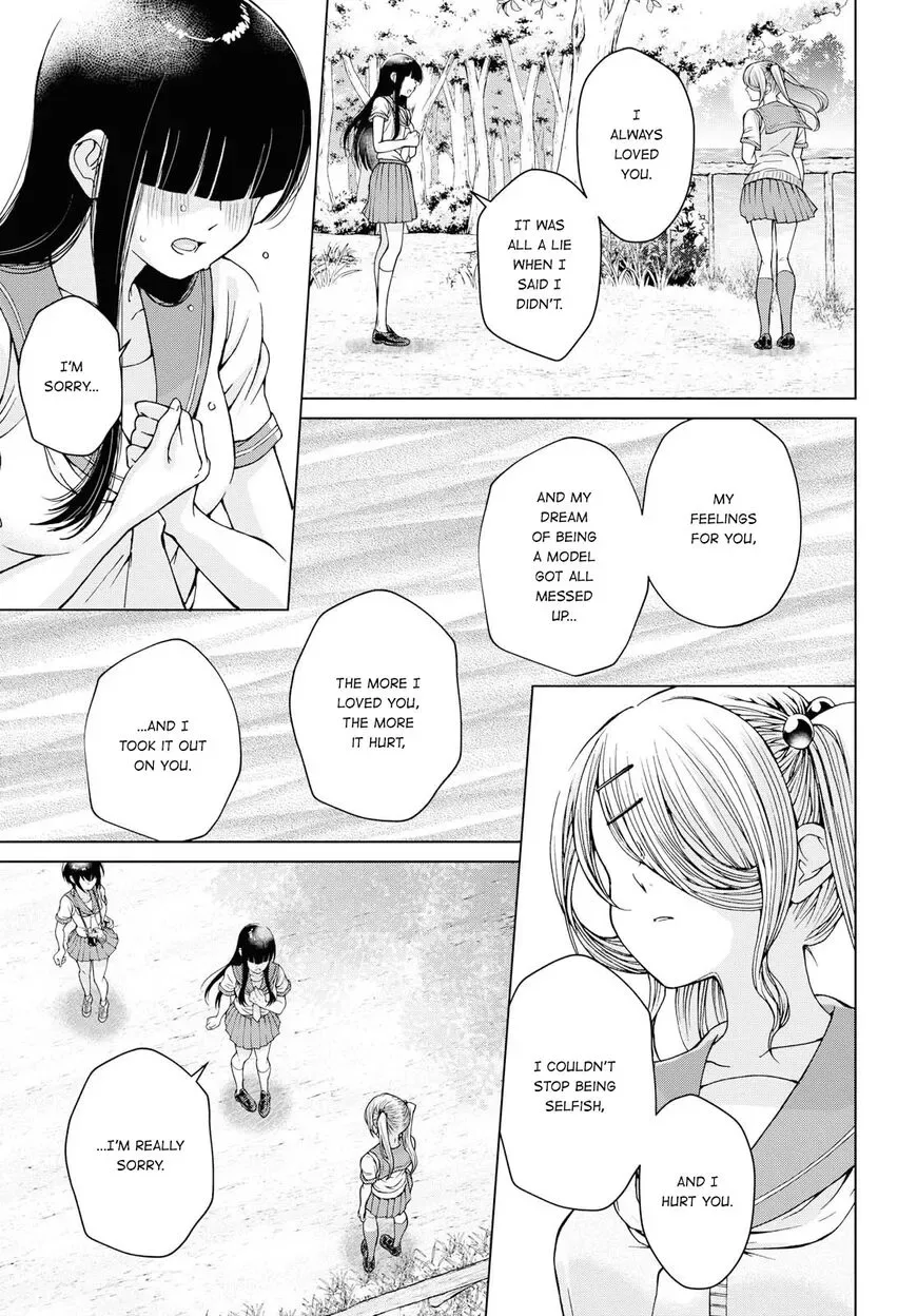 Luminous=Blue Chapter 9 page 24