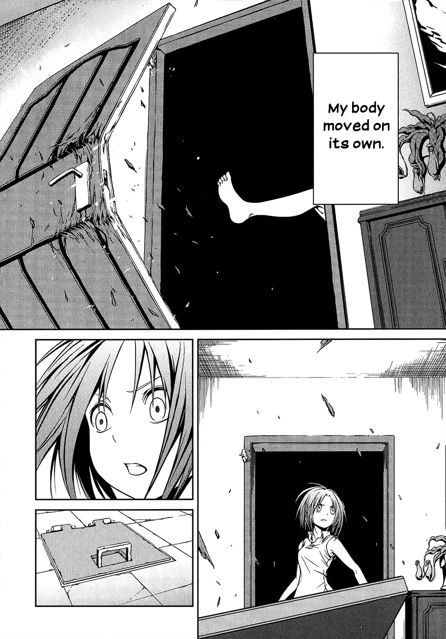 Caterpillar Chapter 10 page 7