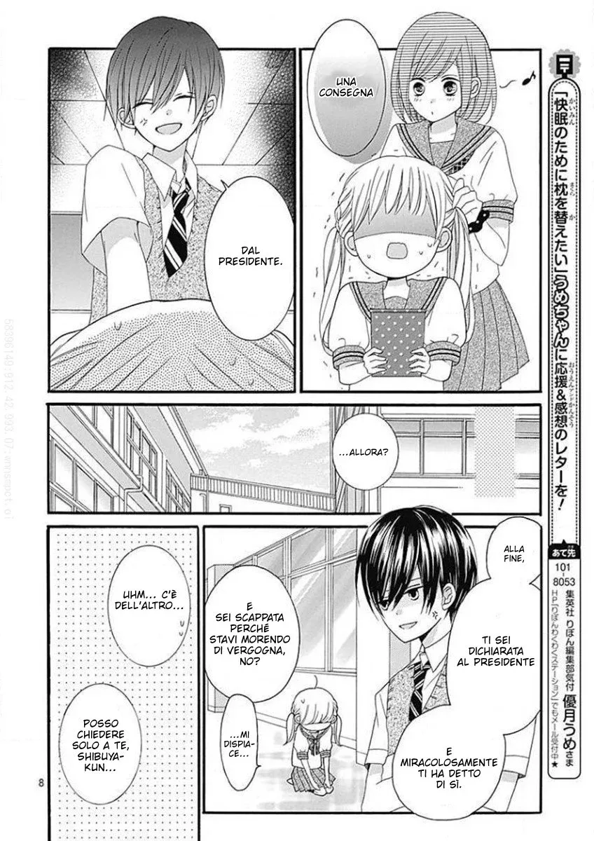 Ai to Mogumogu Chapter 9 page 12