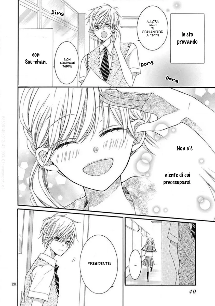 Ai to Mogumogu Chapter 9 page 24