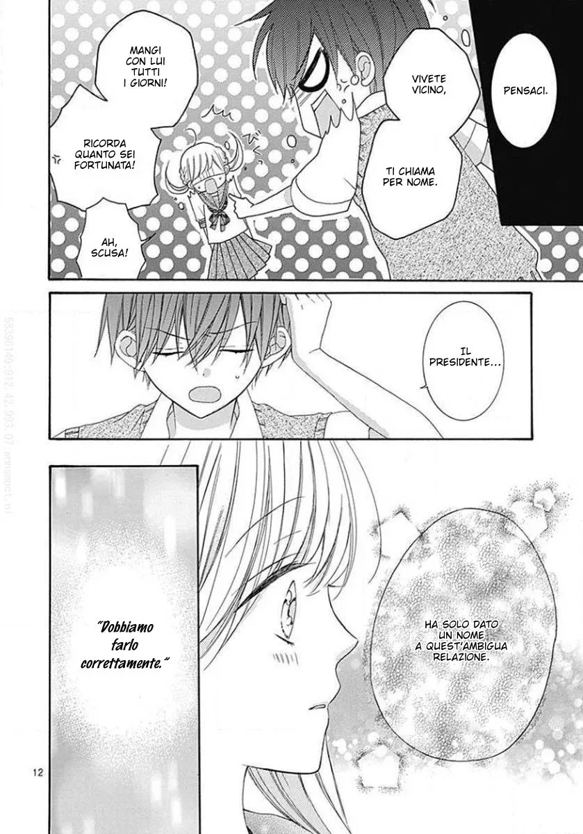 Ai to Mogumogu Chapter 9 page 16