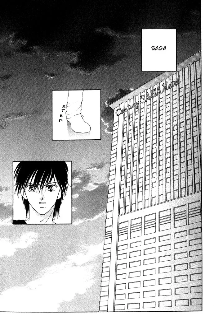 Tsumi ni Nureta Futari Chapter 10 page 7