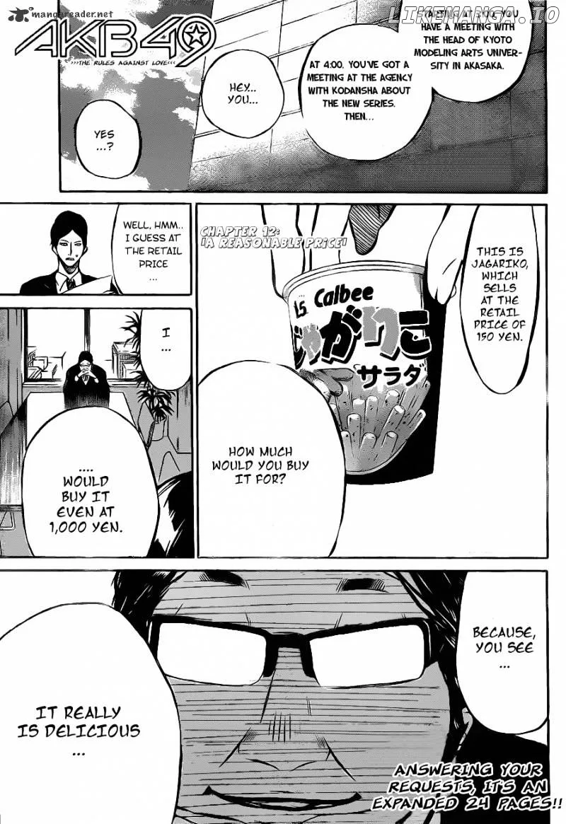 AKB49 - Renai Kinshi Jourei Chapter 12 page 1