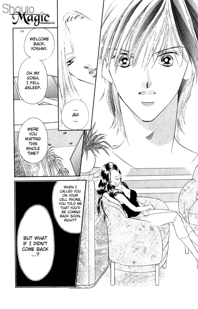 Tsumi ni Nureta Futari Chapter 10 page 8