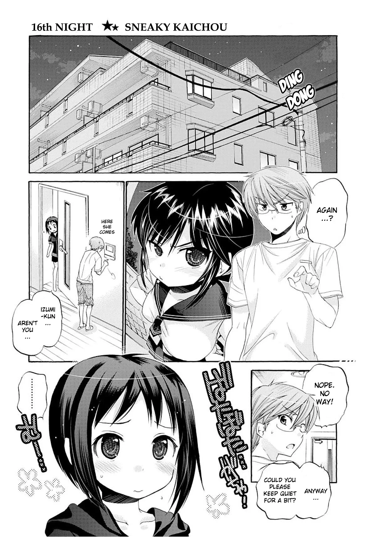 My Wife is the Student Council President! Chapter 16 page 4
