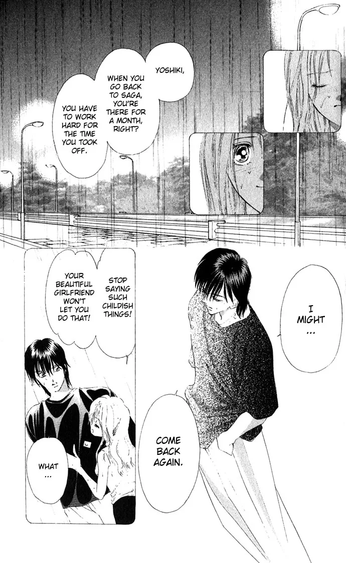 Tsumi ni Nureta Futari Chapter 10 page 17