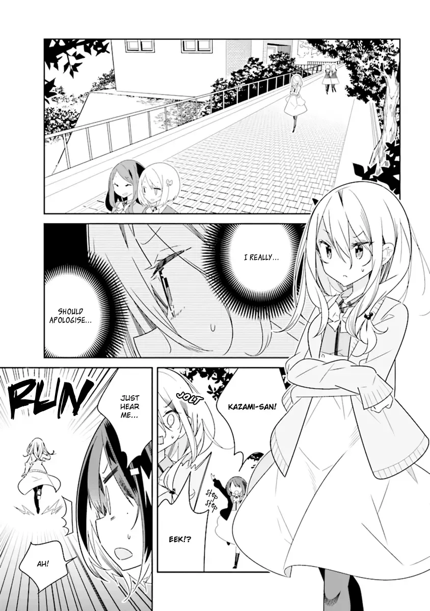 All of Humanity is Yuri Except For Me Chapter 3.3 page 1