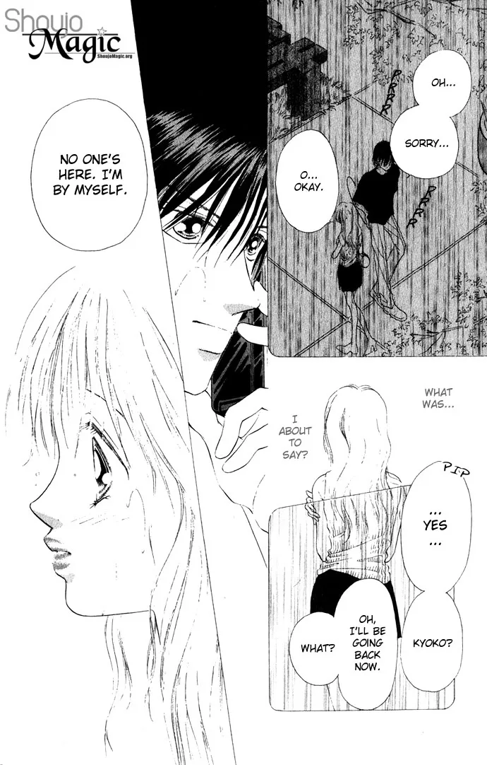Tsumi ni Nureta Futari Chapter 10 page 14