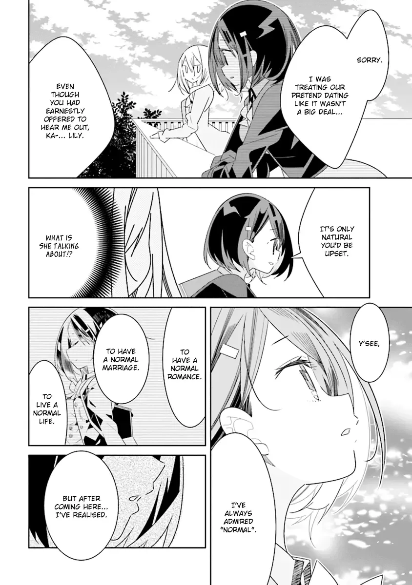 All of Humanity is Yuri Except For Me Chapter 3.3 page 5