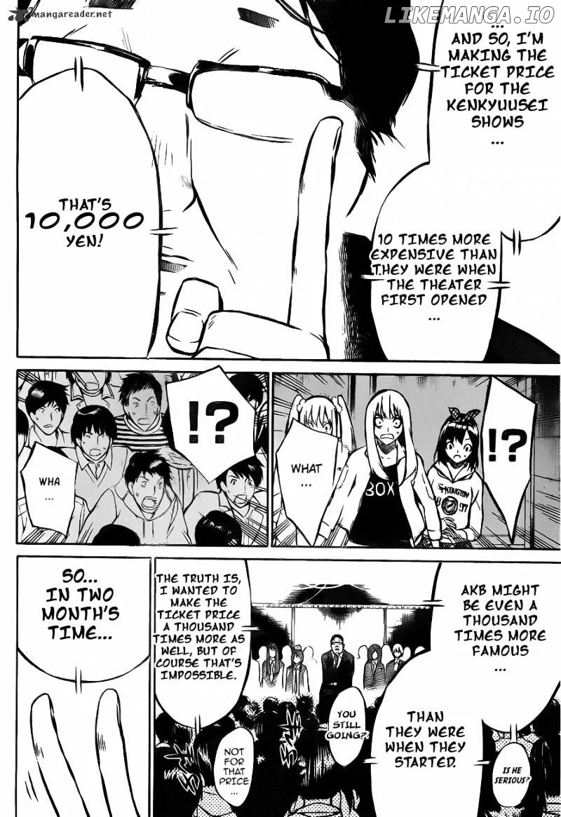 AKB49 - Renai Kinshi Jourei Chapter 12 page 12