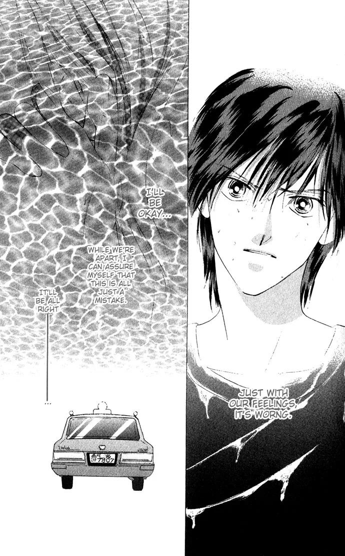 Tsumi ni Nureta Futari Chapter 10 page 19