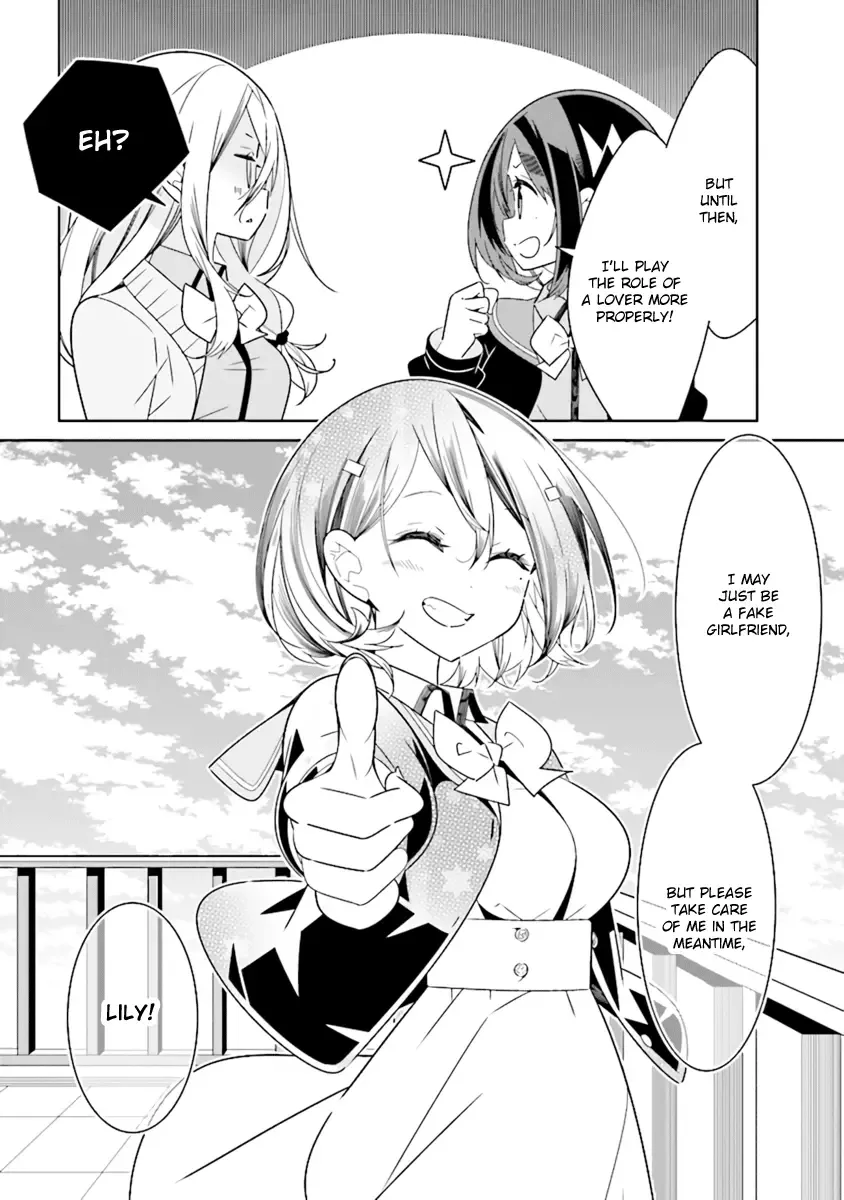 All of Humanity is Yuri Except For Me Chapter 3.3 page 9