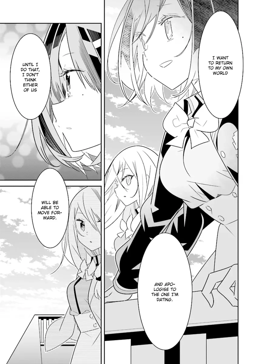 All of Humanity is Yuri Except For Me Chapter 3.3 page 8
