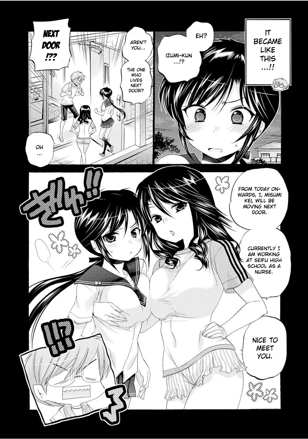 My Wife is the Student Council President! Chapter 16 page 7