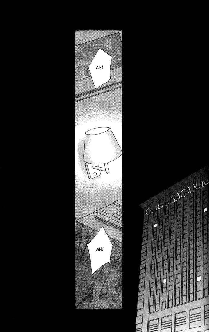 Tsumi ni Nureta Futari Chapter 10 page 24