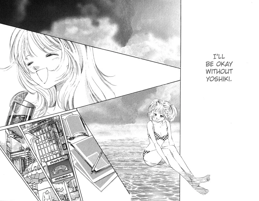 Tsumi ni Nureta Futari Chapter 10 page 20