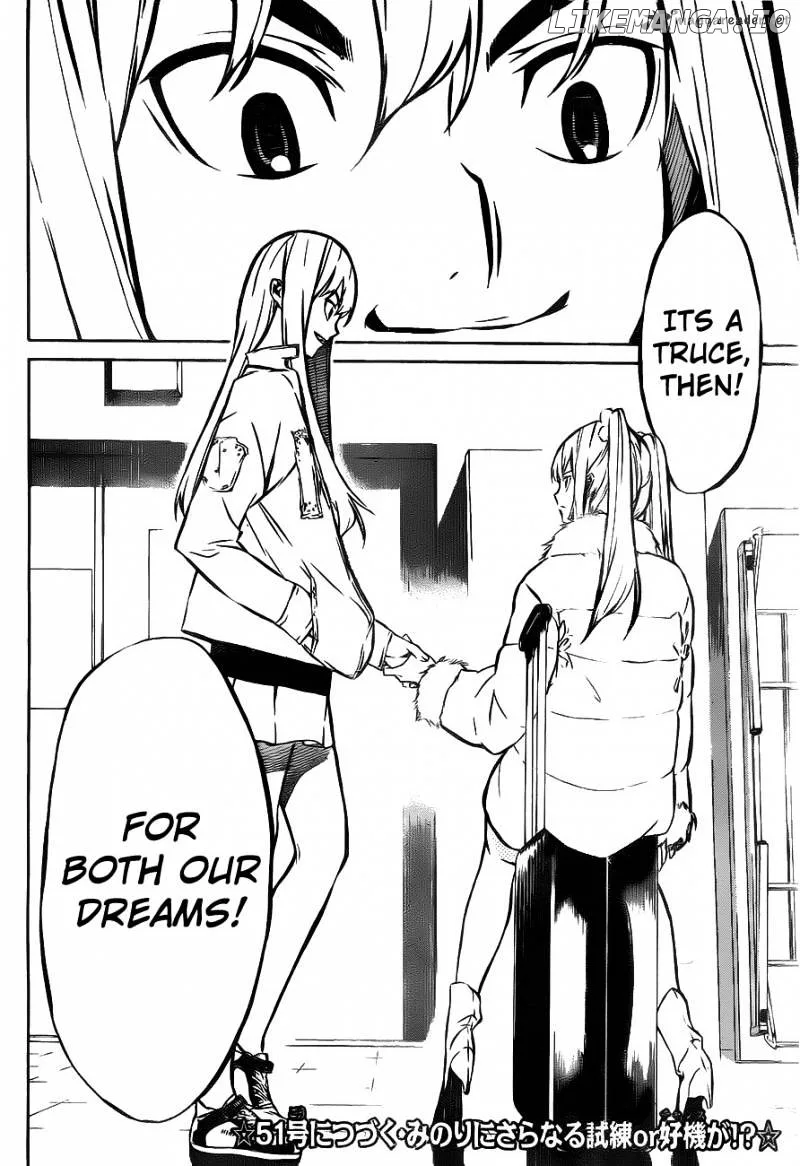 AKB49 - Renai Kinshi Jourei Chapter 12 page 24