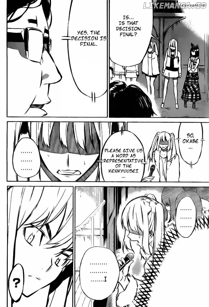 AKB49 - Renai Kinshi Jourei Chapter 12 page 16