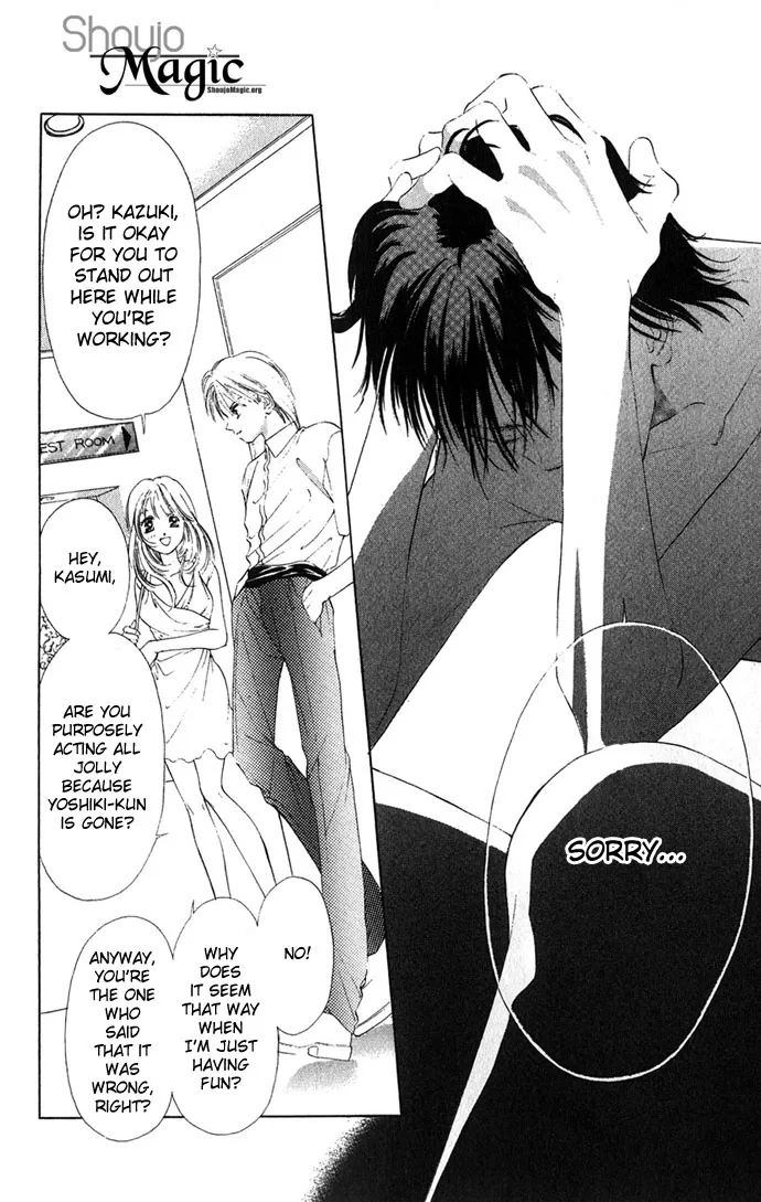 Tsumi ni Nureta Futari Chapter 10 page 29