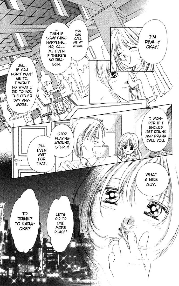 Tsumi ni Nureta Futari Chapter 10 page 30