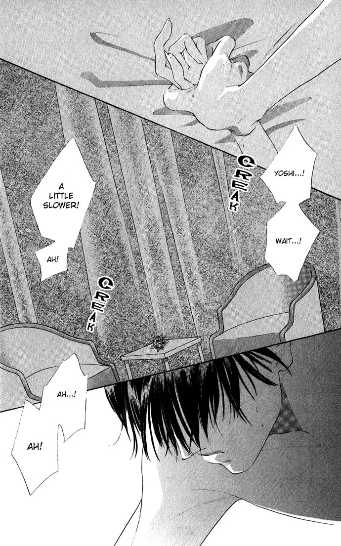 Tsumi ni Nureta Futari Chapter 10 page 25