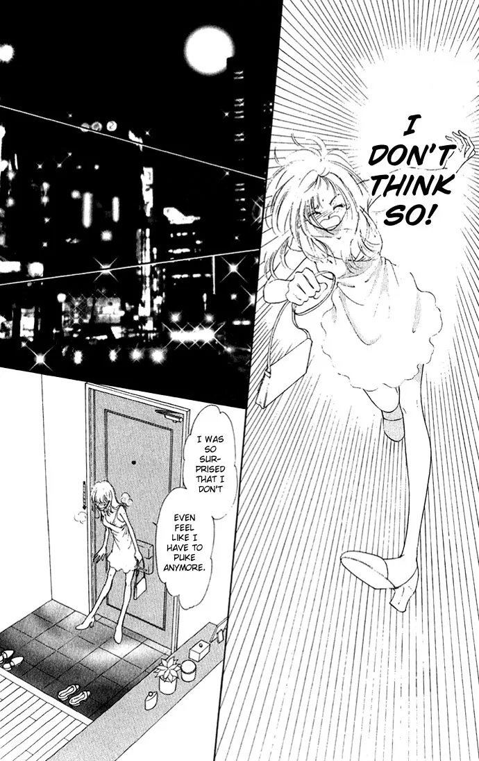 Tsumi ni Nureta Futari Chapter 10 page 34