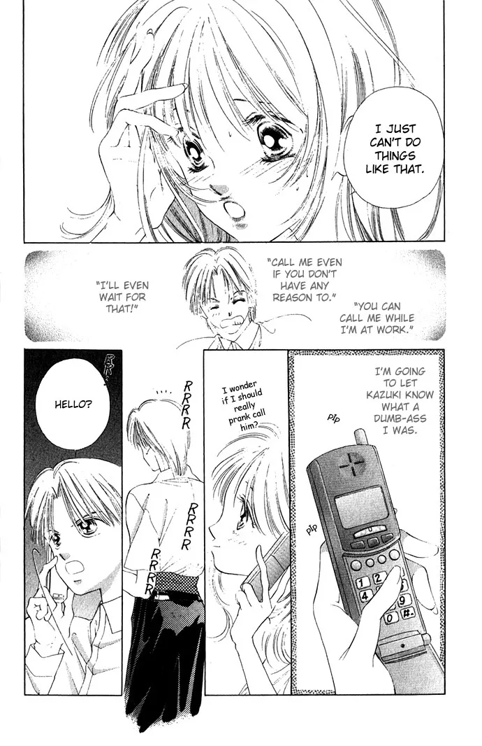Tsumi ni Nureta Futari Chapter 10 page 35