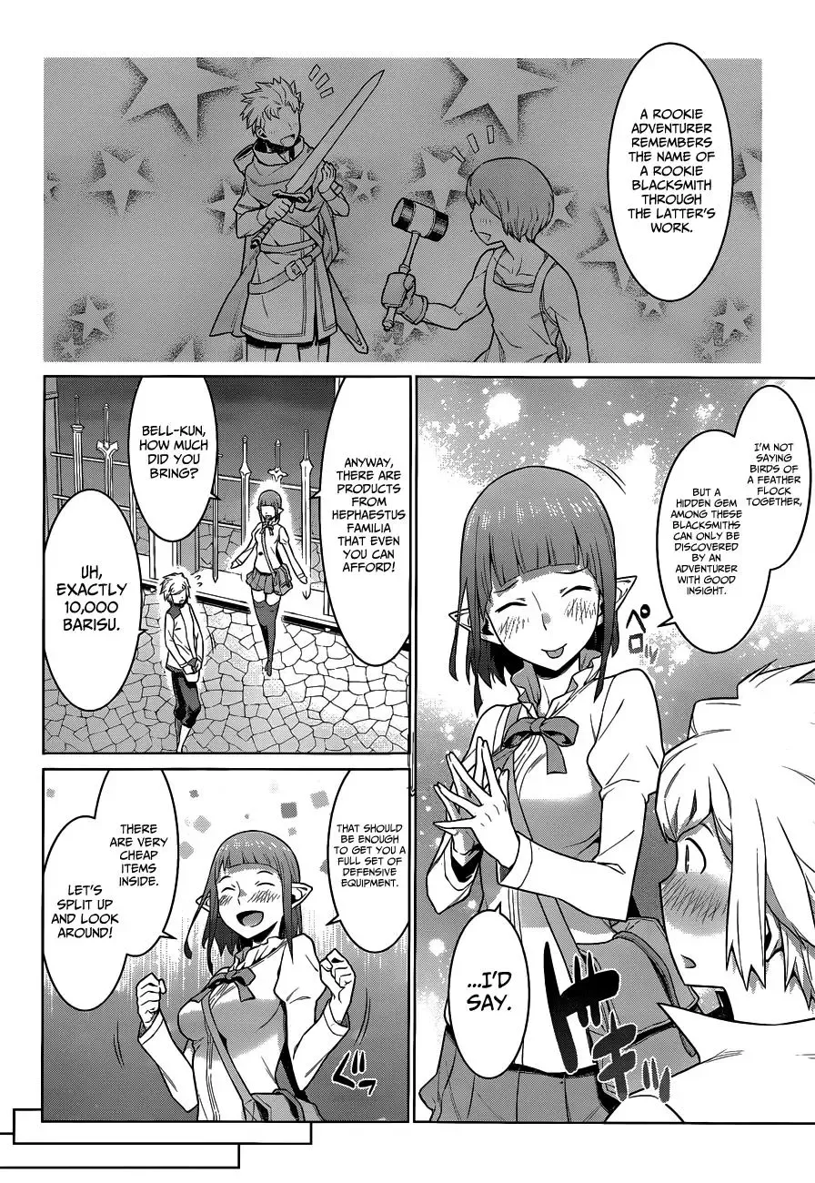 Dungeon ni Deai wo Motomeru no wa Machigatteiru Darou ka Chapter 15 page 7