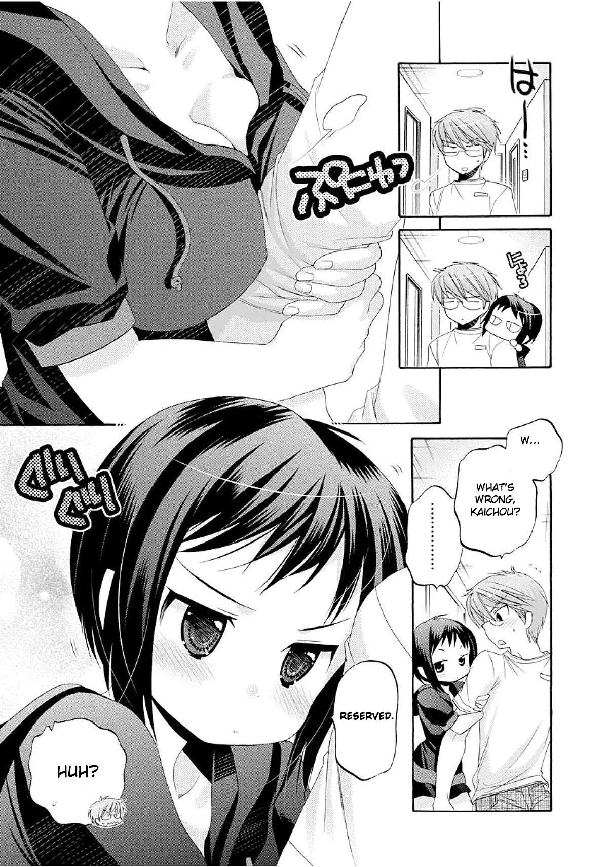 My Wife is the Student Council President! Chapter 16 page 14