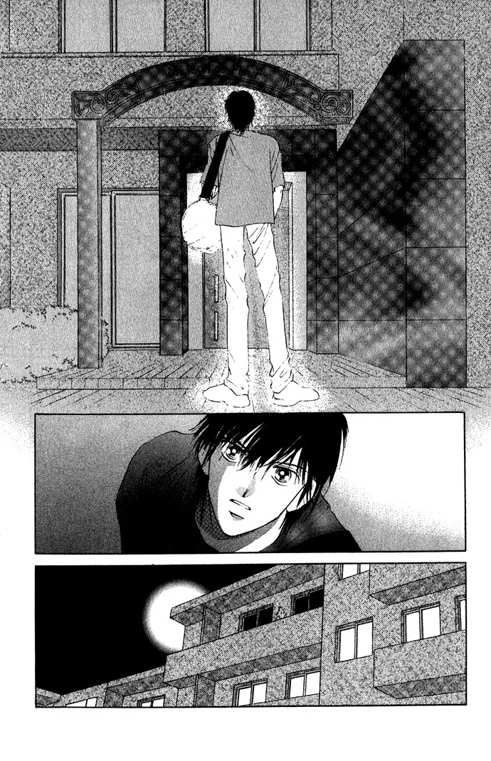 Tsumi ni Nureta Futari Chapter 10 page 43