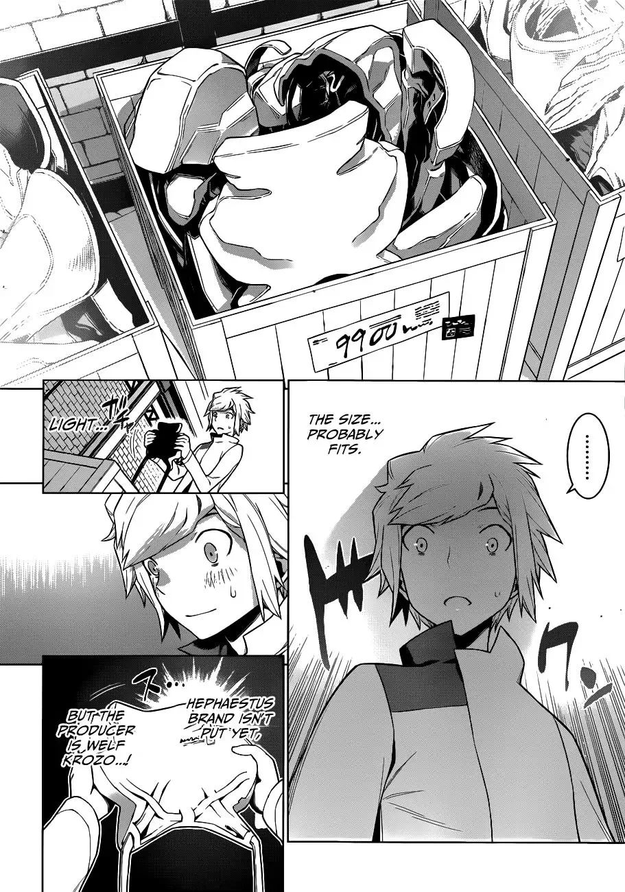 Dungeon ni Deai wo Motomeru no wa Machigatteiru Darou ka Chapter 15 page 9