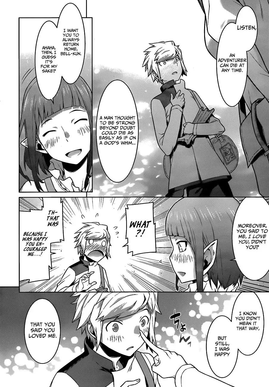 Dungeon ni Deai wo Motomeru no wa Machigatteiru Darou ka Chapter 15 page 13