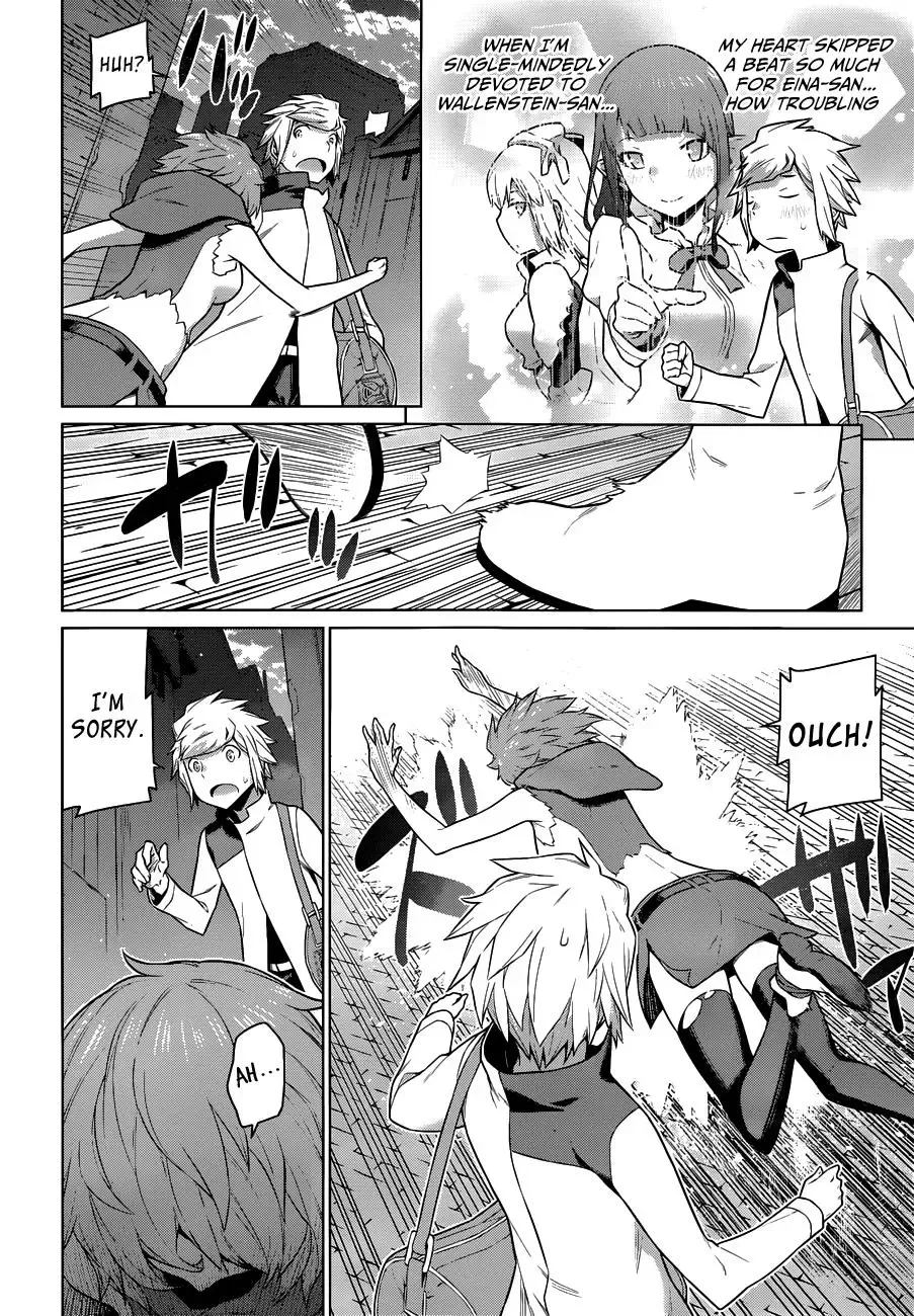 Dungeon ni Deai wo Motomeru no wa Machigatteiru Darou ka Chapter 15 page 15