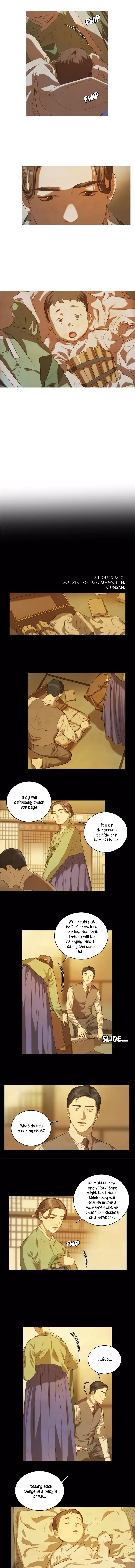 Gorae Byul - The Gyeongseong Mermaid Chapter 9 page 6