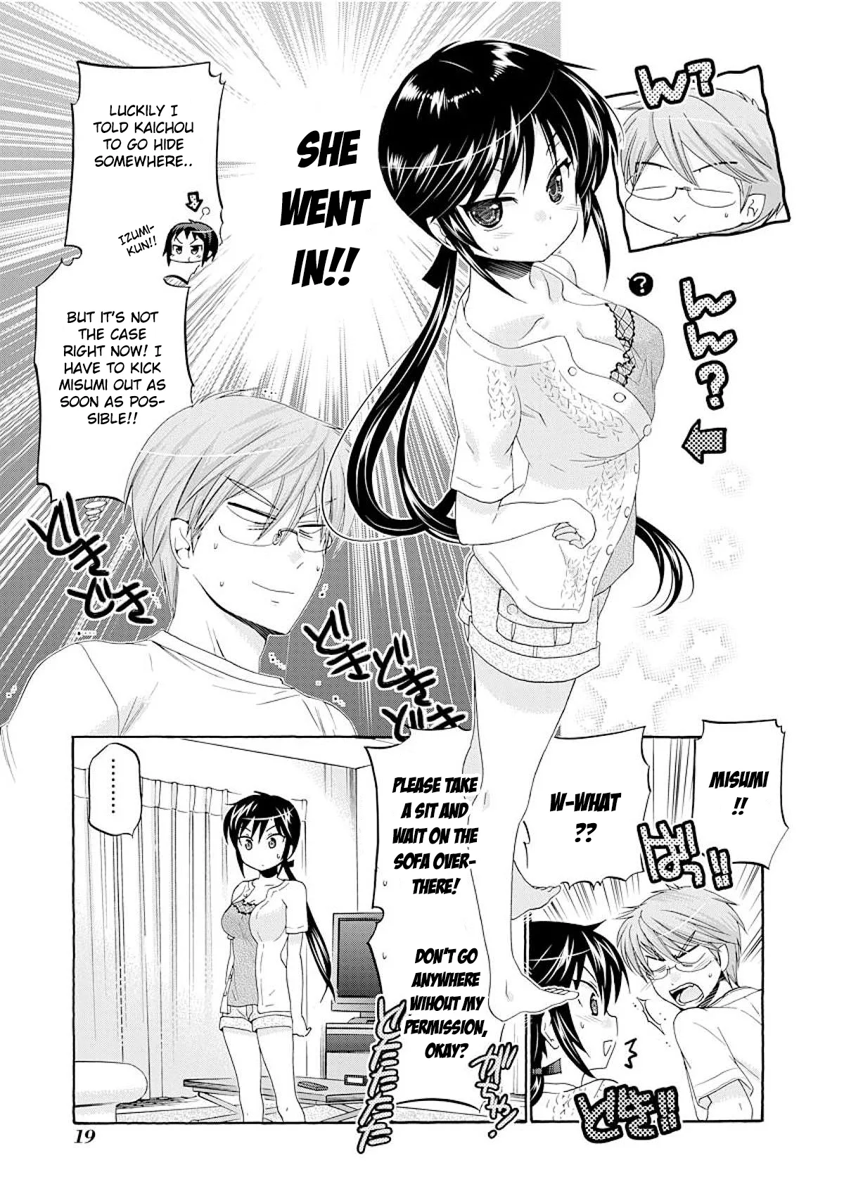 My Wife is the Student Council President! Chapter 16 page 20