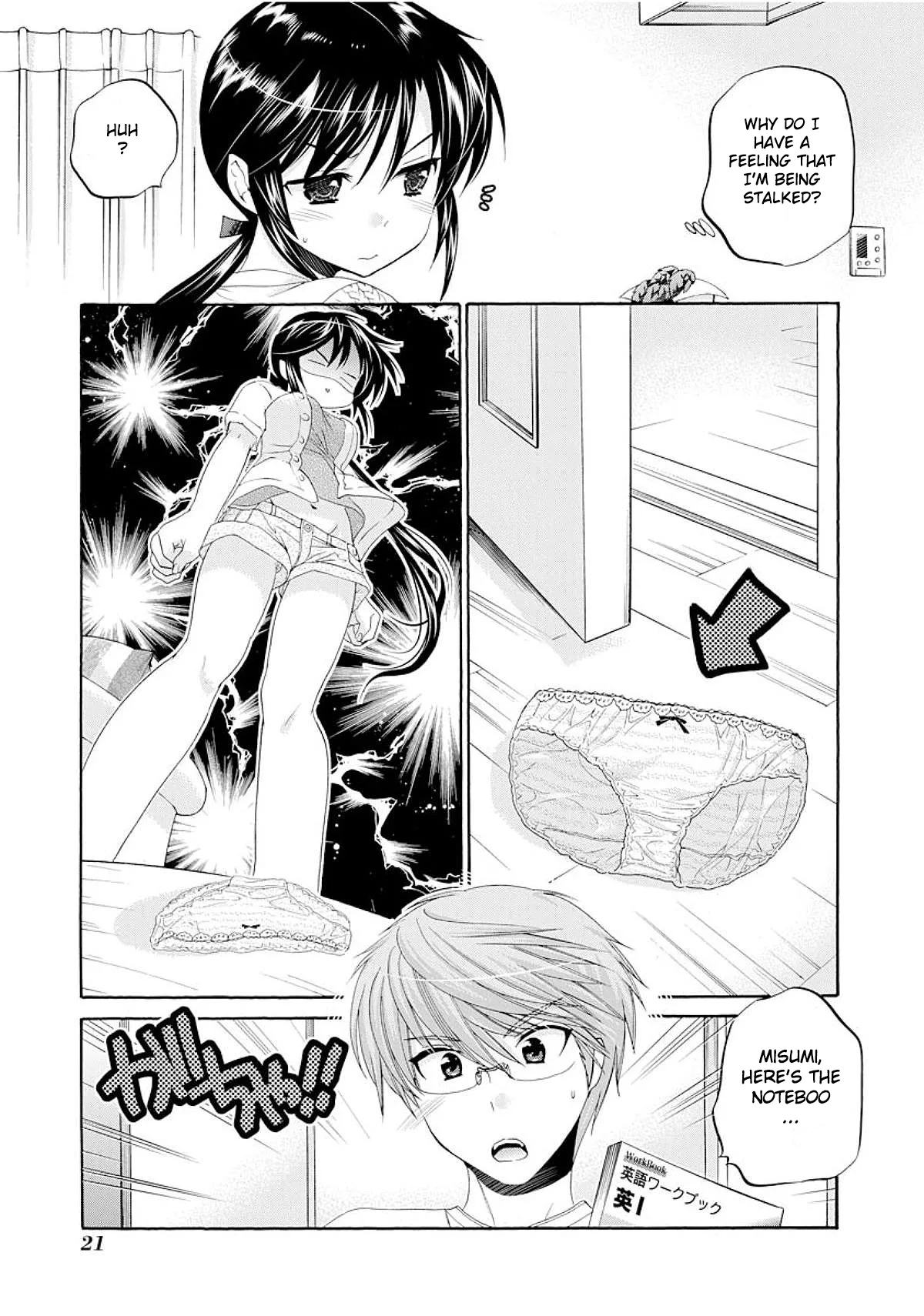 My Wife is the Student Council President! Chapter 16 page 22