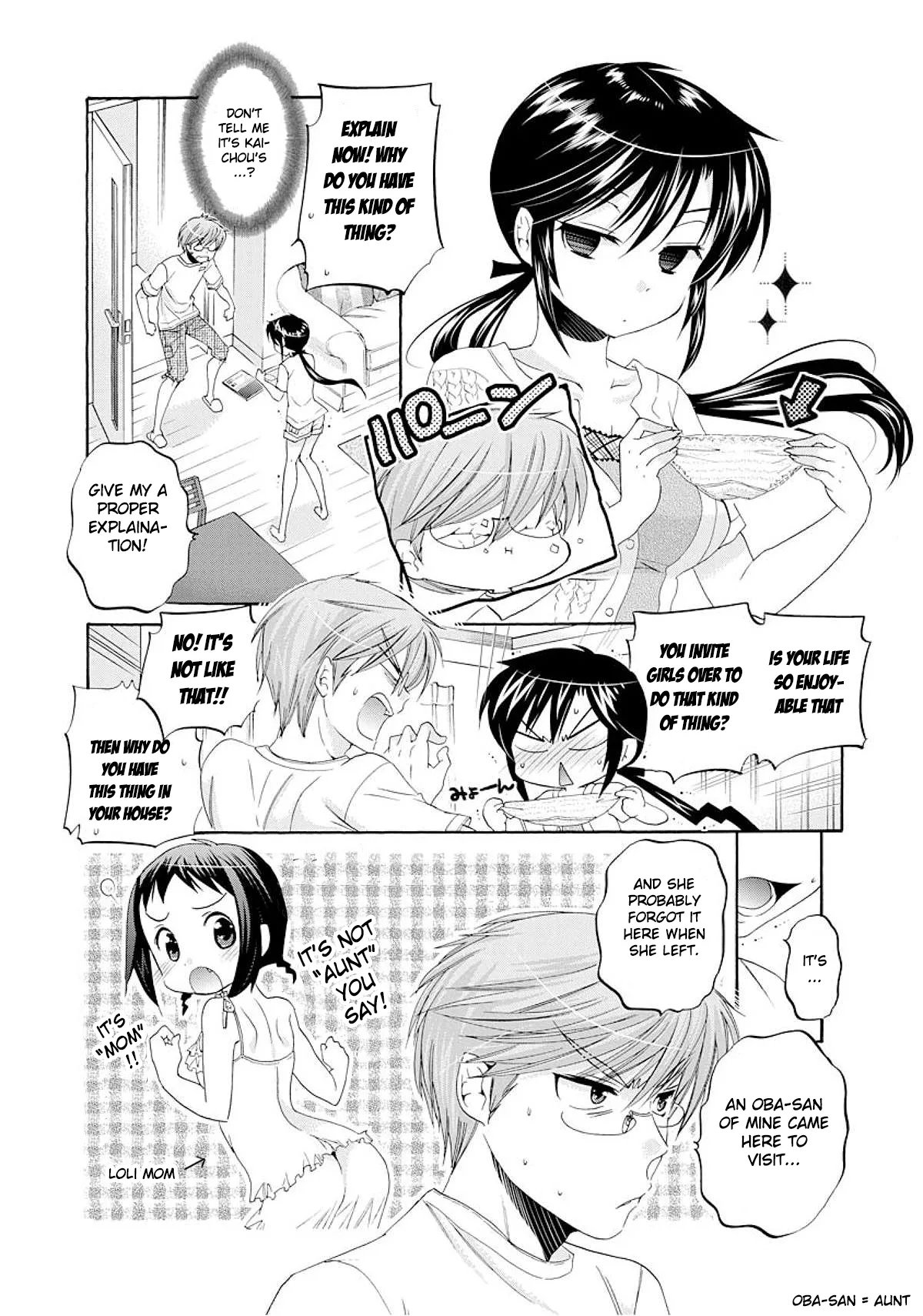 My Wife is the Student Council President! Chapter 16 page 23