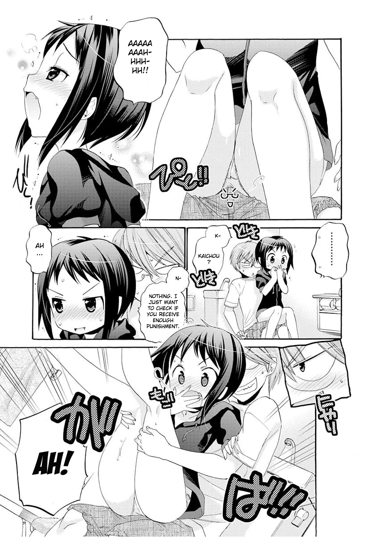 My Wife is the Student Council President! Chapter 16 page 30