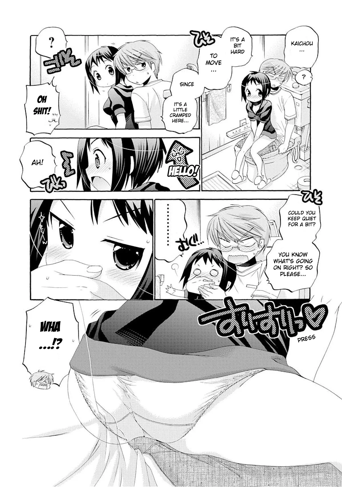 My Wife is the Student Council President! Chapter 16 page 28