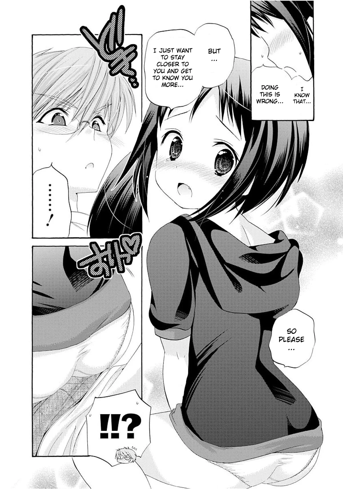 My Wife is the Student Council President! Chapter 16 page 27