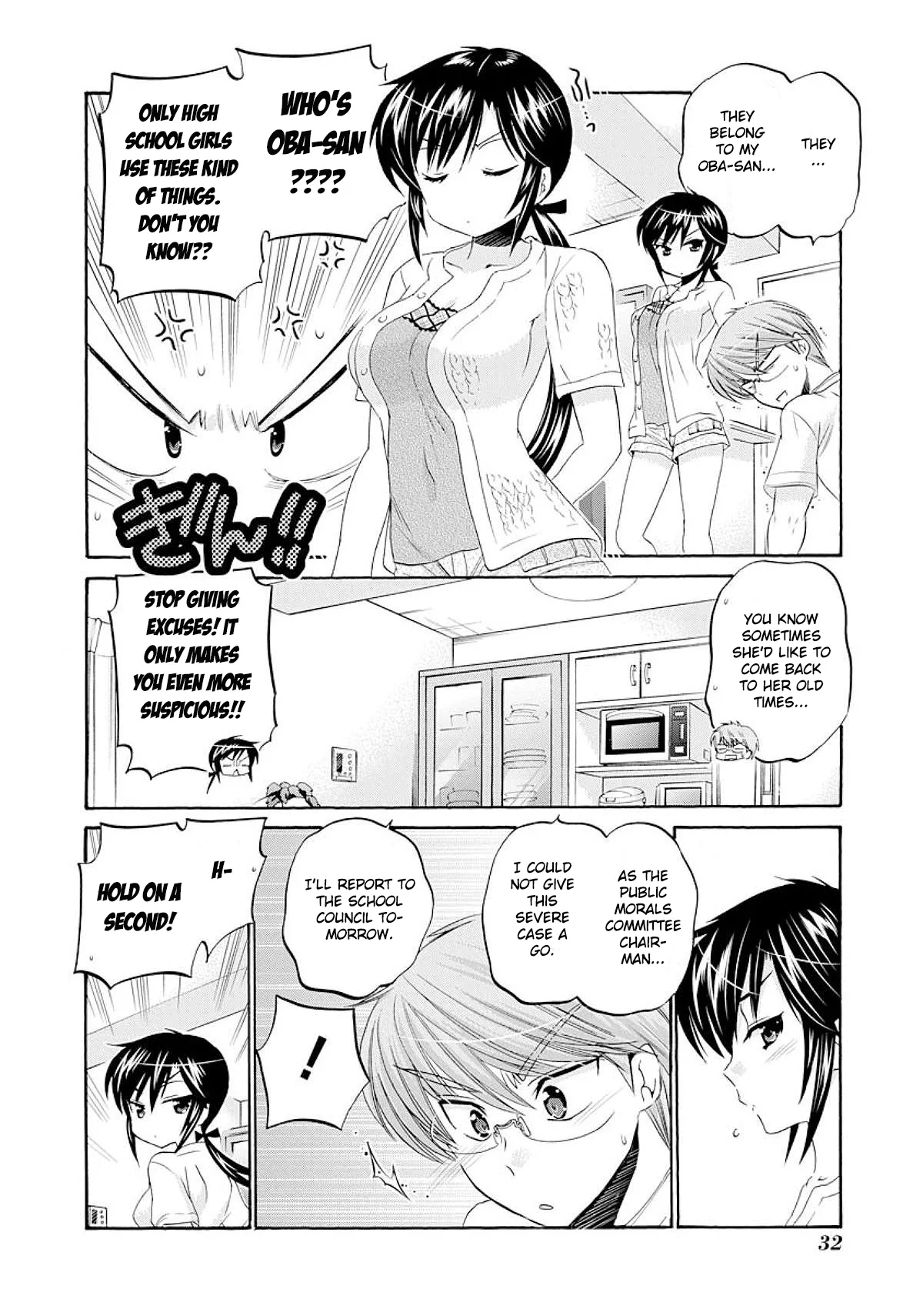 My Wife is the Student Council President! Chapter 16 page 33