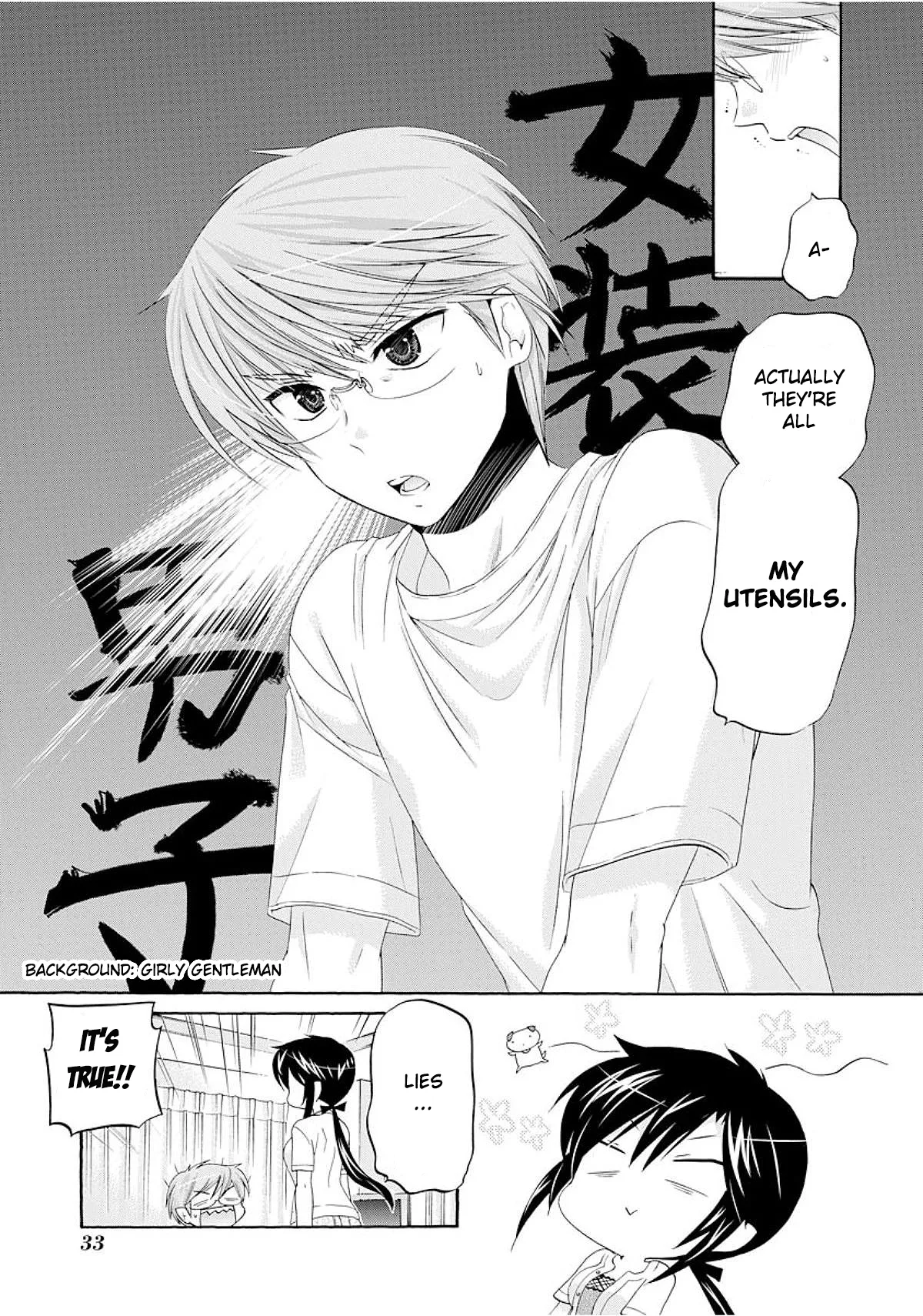 My Wife is the Student Council President! Chapter 16 page 34