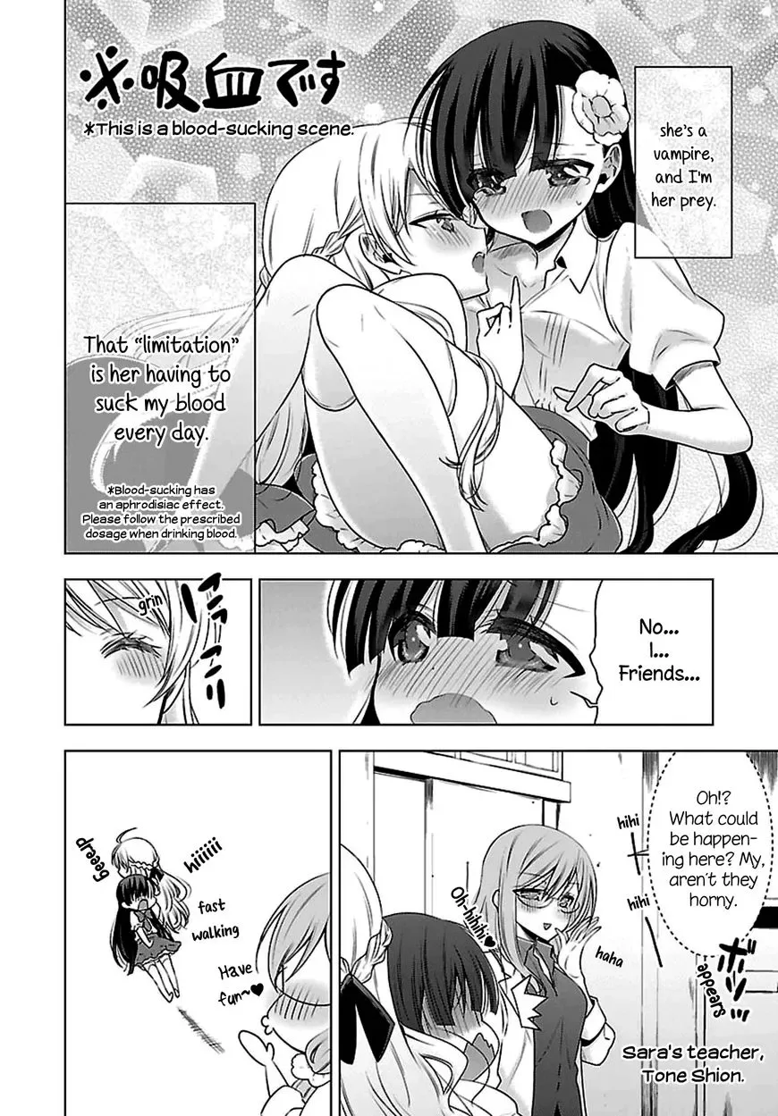 Vampire-chan x Junior-chan Chapter 6.5 page 4