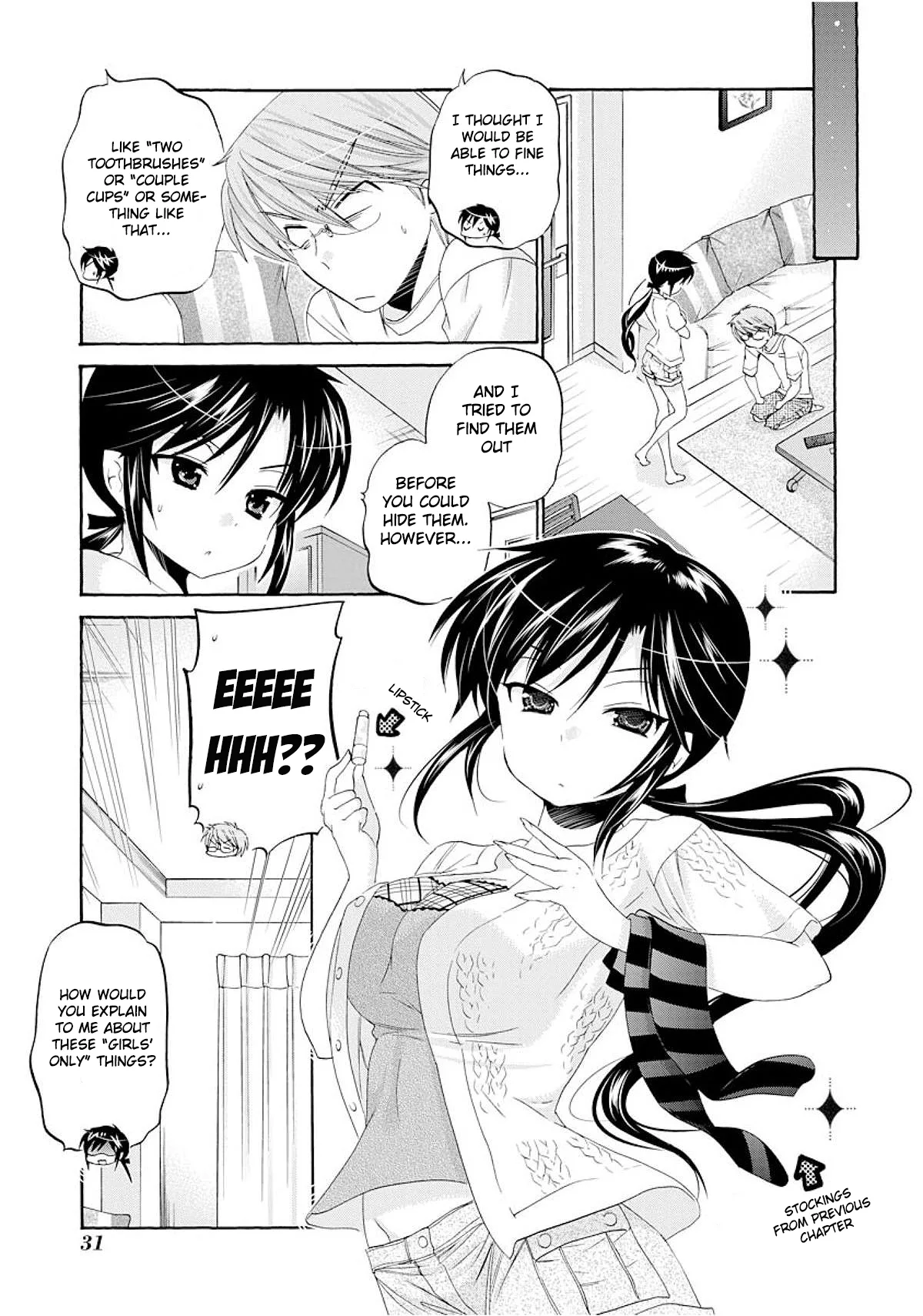 My Wife is the Student Council President! Chapter 16 page 32