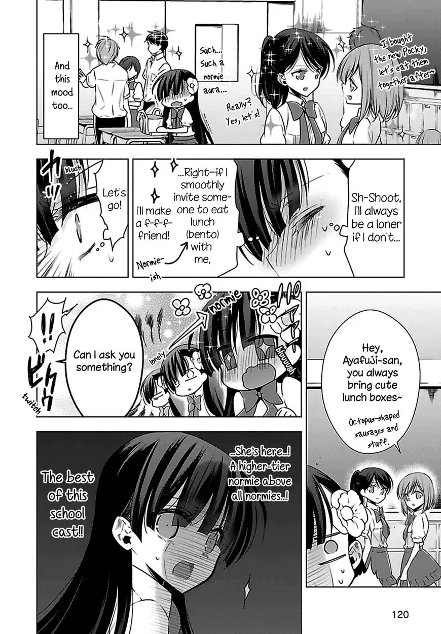 Vampire-chan x Junior-chan Chapter 6.5 page 2